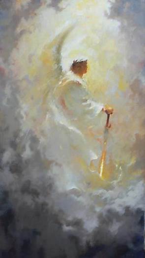 Кейн