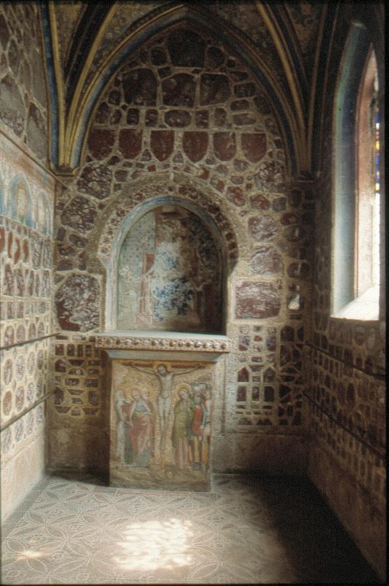 Параклис
