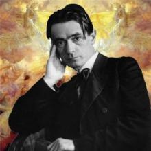 Рудолф Щайнер